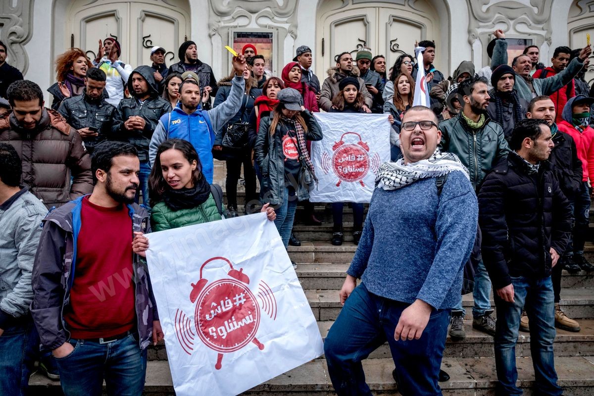 M37-120 Manif Tunis gouvernorat 12012018