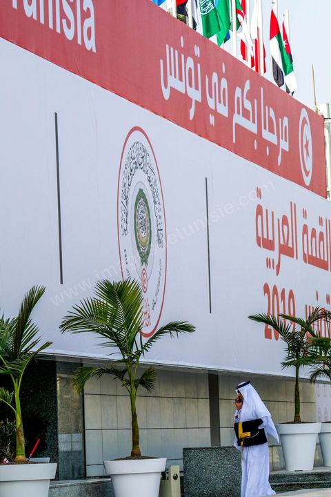 31 mars 2019 : 30ème session du Sommet de la Ligue Arabe à Tunis.Le président de la République Béji Caïd Essebsi a accueilli près de 20 dirigeants arabes présents pour prendre part aux travaux du Sommet. Il s’agit, notamment, du président libanais Michel Aoun, du président yéménite Abdrabbo Mansour Hadi, du président irakien Barham Saleh et l’Emir de l’Etat du Koweït, Cheikh Sabah al-Ahmad al-Jaber al-Sabah.Etaient arrivés, également, à Tunis, le président du Conseil présidentiel du gouvernement libyen d’entente nationale Fayez Sarraj, le président palestinien, Mahmoud Abbas, le président djiboutien, Ismaël Omar Guelleh, le président mauritanien Mohamed Ould Abdel Aziz et le Roi de Jordanie Abdallah II. 