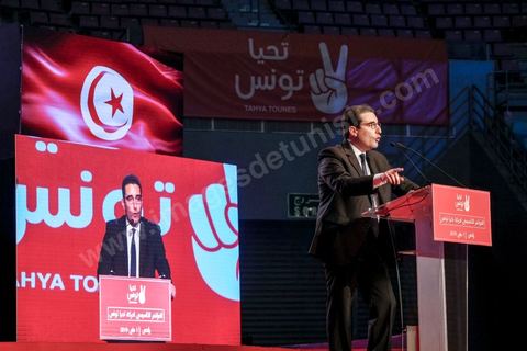 1er mai 2019 : cérémonie de cloture du premier congrès constitutif du nouveau parti Tahya Tounes dans la salle de Radès. Youssef Chahed, leader non déclaré de ce parti, est venu tenir un discours de cloture d'une heure, mais est entré comme chef du gouvernement et ressorti comme chef du gouvernement, ni nouveau adhérent et encore moins candidat à la présidence pour ce nouveau parti issu du goupe parlementaire de la Coalition nationale et soutien incoditionnel à son chef de gouvernement. « Grâce à vous, aujourd’hui le gouvernement n’est plus seul. Je ne me sens plus seul. Le soutien au gouvernement s’est renforcé depuis la constitution du groupe parlementaire de la Coalition. Il a pris encore plus de force avec la création de Tahya Tounes. Quand on me dit aujourd’hui que le parti tire avantage du gouvernement, je réponds que c’est précisément l’inverse. C’est le gouvernement qui bénéficie de l’appui de Tahya Tounes." déclarera Chahed.