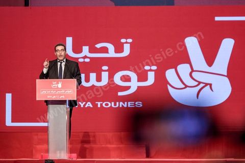 1er mai 2019 : cérémonie de cloture du premier congrès constitutif du nouveau parti Tahya Tounes dans la salle de Radès. Youssef Chahed, leader non déclaré de ce parti, est venu tenir un discours de cloture d'une heure, mais est entré comme chef du gouvernement et ressorti comme chef du gouvernement, ni nouveau adhérent et encore moins candidat à la présidence pour ce nouveau parti issu du goupe parlementaire de la Coalition nationale et soutien incoditionnel à son chef de gouvernement. « Grâce à vous, aujourd’hui le gouvernement n’est plus seul. Je ne me sens plus seul. Le soutien au gouvernement s’est renforcé depuis la constitution du groupe parlementaire de la Coalition. Il a pris encore plus de force avec la création de Tahya Tounes. Quand on me dit aujourd’hui que le parti tire avantage du gouvernement, je réponds que c’est précisément l’inverse. C’est le gouvernement qui bénéficie de l’appui de Tahya Tounes." déclarera Chahed.