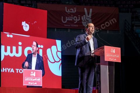 1er mai 2019 : cérémonie de cloture du premier congrès constitutif du nouveau parti Tahya Tounes dans la salle de Radès. Youssef Chahed, leader non déclaré de ce parti, est venu tenir un discours de cloture d'une heure, mais est entré comme chef du gouvernement et ressorti comme chef du gouvernement, ni nouveau adhérent et encore moins candidat à la présidence pour ce nouveau parti issu du goupe parlementaire de la Coalition nationale et soutien incoditionnel à son chef de gouvernement. « Grâce à vous, aujourd’hui le gouvernement n’est plus seul. Je ne me sens plus seul. Le soutien au gouvernement s’est renforcé depuis la constitution du groupe parlementaire de la Coalition. Il a pris encore plus de force avec la création de Tahya Tounes. Quand on me dit aujourd’hui que le parti tire avantage du gouvernement, je réponds que c’est précisément l’inverse. C’est le gouvernement qui bénéficie de l’appui de Tahya Tounes." déclarera Chahed.
