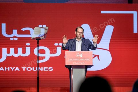 1er mai 2019 : cérémonie de cloture du premier congrès constitutif du nouveau parti Tahya Tounes dans la salle de Radès. Youssef Chahed, leader non déclaré de ce parti, est venu tenir un discours de cloture d'une heure, mais est entré comme chef du gouvernement et ressorti comme chef du gouvernement, ni nouveau adhérent et encore moins candidat à la présidence pour ce nouveau parti issu du goupe parlementaire de la Coalition nationale et soutien incoditionnel à son chef de gouvernement. « Grâce à vous, aujourd’hui le gouvernement n’est plus seul. Je ne me sens plus seul. Le soutien au gouvernement s’est renforcé depuis la constitution du groupe parlementaire de la Coalition. Il a pris encore plus de force avec la création de Tahya Tounes. Quand on me dit aujourd’hui que le parti tire avantage du gouvernement, je réponds que c’est précisément l’inverse. C’est le gouvernement qui bénéficie de l’appui de Tahya Tounes." déclarera Chahed.