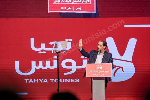1er mai 2019 : cérémonie de cloture du premier congrès constitutif du nouveau parti Tahya Tounes dans la salle de Radès. Youssef Chahed, leader non déclaré de ce parti, est venu tenir un discours de cloture d'une heure, mais est entré comme chef du gouvernement et ressorti comme chef du gouvernement, ni nouveau adhérent et encore moins candidat à la présidence pour ce nouveau parti issu du goupe parlementaire de la Coalition nationale et soutien incoditionnel à son chef de gouvernement. « Grâce à vous, aujourd’hui le gouvernement n’est plus seul. Je ne me sens plus seul. Le soutien au gouvernement s’est renforcé depuis la constitution du groupe parlementaire de la Coalition. Il a pris encore plus de force avec la création de Tahya Tounes. Quand on me dit aujourd’hui que le parti tire avantage du gouvernement, je réponds que c’est précisément l’inverse. C’est le gouvernement qui bénéficie de l’appui de Tahya Tounes." déclarera Chahed.