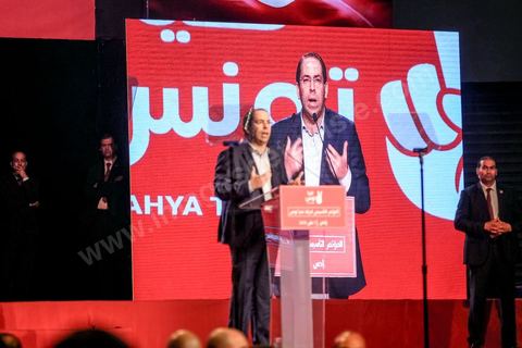 1er mai 2019 : cérémonie de cloture du premier congrès constitutif du nouveau parti Tahya Tounes dans la salle de Radès. Youssef Chahed, leader non déclaré de ce parti, est venu tenir un discours de cloture d'une heure, mais est entré comme chef du gouvernement et ressorti comme chef du gouvernement, ni nouveau adhérent et encore moins candidat à la présidence pour ce nouveau parti issu du goupe parlementaire de la Coalition nationale et soutien incoditionnel à son chef de gouvernement. « Grâce à vous, aujourd’hui le gouvernement n’est plus seul. Je ne me sens plus seul. Le soutien au gouvernement s’est renforcé depuis la constitution du groupe parlementaire de la Coalition. Il a pris encore plus de force avec la création de Tahya Tounes. Quand on me dit aujourd’hui que le parti tire avantage du gouvernement, je réponds que c’est précisément l’inverse. C’est le gouvernement qui bénéficie de l’appui de Tahya Tounes." déclarera Chahed.