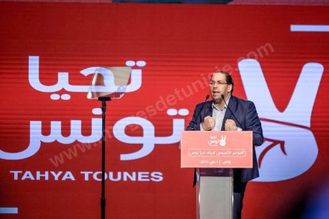 1er mai 2019 : cérémonie de cloture du premier congrès constitutif du nouveau parti Tahya Tounes dans la salle de Radès. Youssef Chahed, leader non déclaré de ce parti, est venu tenir un discours de cloture d'une heure, mais est entré comme chef du gouvernement et ressorti comme chef du gouvernement, ni nouveau adhérent et encore moins candidat à la présidence pour ce nouveau parti issu du goupe parlementaire de la Coalition nationale et soutien incoditionnel à son chef de gouvernement. « Grâce à vous, aujourd’hui le gouvernement n’est plus seul. Je ne me sens plus seul. Le soutien au gouvernement s’est renforcé depuis la constitution du groupe parlementaire de la Coalition. Il a pris encore plus de force avec la création de Tahya Tounes. Quand on me dit aujourd’hui que le parti tire avantage du gouvernement, je réponds que c’est précisément l’inverse. C’est le gouvernement qui bénéficie de l’appui de Tahya Tounes." déclarera Chahed.