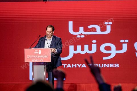 1er mai 2019 : cérémonie de cloture du premier congrès constitutif du nouveau parti Tahya Tounes dans la salle de Radès. Youssef Chahed, leader non déclaré de ce parti, est venu tenir un discours de cloture d'une heure, mais est entré comme chef du gouvernement et ressorti comme chef du gouvernement, ni nouveau adhérent et encore moins candidat à la présidence pour ce nouveau parti issu du goupe parlementaire de la Coalition nationale et soutien incoditionnel à son chef de gouvernement. « Grâce à vous, aujourd’hui le gouvernement n’est plus seul. Je ne me sens plus seul. Le soutien au gouvernement s’est renforcé depuis la constitution du groupe parlementaire de la Coalition. Il a pris encore plus de force avec la création de Tahya Tounes. Quand on me dit aujourd’hui que le parti tire avantage du gouvernement, je réponds que c’est précisément l’inverse. C’est le gouvernement qui bénéficie de l’appui de Tahya Tounes." déclarera Chahed.