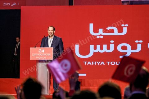 1er mai 2019 : cérémonie de cloture du premier congrès constitutif du nouveau parti Tahya Tounes dans la salle de Radès. Youssef Chahed, leader non déclaré de ce parti, est venu tenir un discours de cloture d'une heure, mais est entré comme chef du gouvernement et ressorti comme chef du gouvernement, ni nouveau adhérent et encore moins candidat à la présidence pour ce nouveau parti issu du goupe parlementaire de la Coalition nationale et soutien incoditionnel à son chef de gouvernement. « Grâce à vous, aujourd’hui le gouvernement n’est plus seul. Je ne me sens plus seul. Le soutien au gouvernement s’est renforcé depuis la constitution du groupe parlementaire de la Coalition. Il a pris encore plus de force avec la création de Tahya Tounes. Quand on me dit aujourd’hui que le parti tire avantage du gouvernement, je réponds que c’est précisément l’inverse. C’est le gouvernement qui bénéficie de l’appui de Tahya Tounes." déclarera Chahed.