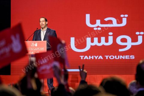 1er mai 2019 : cérémonie de cloture du premier congrès constitutif du nouveau parti Tahya Tounes dans la salle de Radès. Youssef Chahed, leader non déclaré de ce parti, est venu tenir un discours de cloture d'une heure, mais est entré comme chef du gouvernement et ressorti comme chef du gouvernement, ni nouveau adhérent et encore moins candidat à la présidence pour ce nouveau parti issu du goupe parlementaire de la Coalition nationale et soutien incoditionnel à son chef de gouvernement. « Grâce à vous, aujourd’hui le gouvernement n’est plus seul. Je ne me sens plus seul. Le soutien au gouvernement s’est renforcé depuis la constitution du groupe parlementaire de la Coalition. Il a pris encore plus de force avec la création de Tahya Tounes. Quand on me dit aujourd’hui que le parti tire avantage du gouvernement, je réponds que c’est précisément l’inverse. C’est le gouvernement qui bénéficie de l’appui de Tahya Tounes." déclarera Chahed.