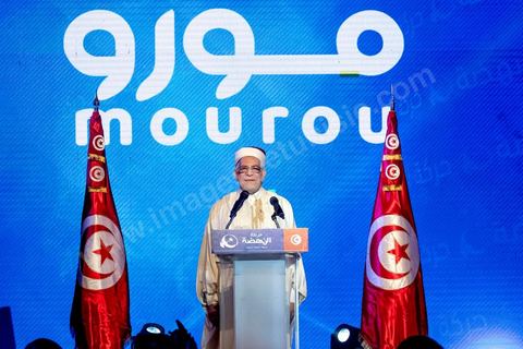 30 août 2019 : Discours de Abdlefattah Mourou, premier candidat d'Ennahda aux présidentielles. Au palais des congrès de Tunis, le parti Ennahdha organise sa grande conférence de présentations des candidats et programmes pour les élections législatives et présidentielles de cette fin d'année 2019. Présentation du programme électoral, présentation des têtes de listes législatives, et, à leur tête le Rached Ghannouchi, qui se présente comme député sur Tunis, et,  pésentation du  premier candidat à la présidentielle pour le parti, Abdlefattah