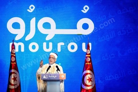 August 30, 2019: Speech by Abdlefattah Mourou, Ennahda’s leading candidate in the presidential election. At the Tunis Convention Center, the Ennahda Party is holding its major conference to present its candidates and platforms for the legislative and presidential elections scheduled for late 2019. The event featured a presentation of the electoral platform, an introduction of the parliamentary slate leaders—led by Rached Ghannouchi, who is running for a seat in Tunis—and the introduction of the party’s first presidential candidate, Abdlefattah