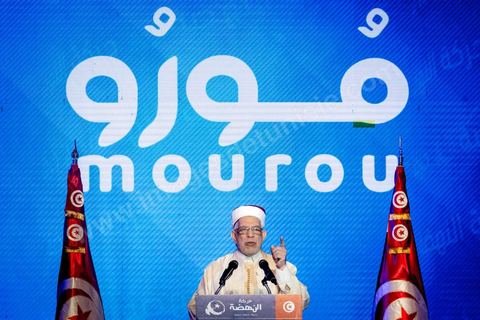 August 30, 2019: Speech by Abdlefattah Mourou, Ennahda’s leading candidate in the presidential election. At the Tunis Convention Center, the Ennahda Party is holding its major conference to present its candidates and platforms for the legislative and presidential elections scheduled for late 2019. The event featured a presentation of the electoral platform, an introduction of the parliamentary slate leaders—led by Rached Ghannouchi, who is running for a seat in Tunis—and the introduction of the party’s first presidential candidate, Abdlefattah