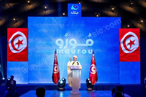 August 30, 2019: Speech by Abdlefattah Mourou, Ennahda’s leading candidate in the presidential election. At the Tunis Convention Center, the Ennahda Party is holding its major conference to present its candidates and platforms for the legislative and presidential elections scheduled for late 2019. The event featured a presentation of the electoral platform, an introduction of the parliamentary slate leaders—led by Rached Ghannouchi, who is running for a seat in Tunis—and the introduction of the party’s first presidential candidate, Abdlefattah
