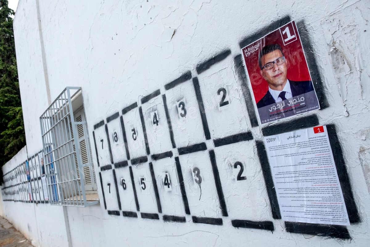 M40-230 Affichage officielle campagne présidentielles 02092019