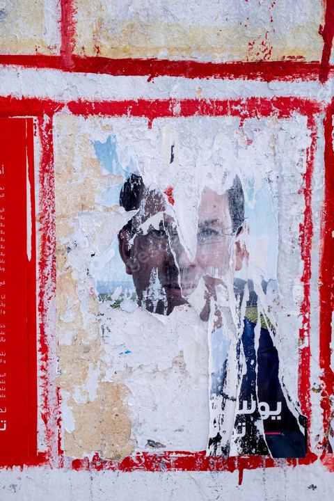 15 septembre 2019 : dasn un bureau de l'Ariana, dasn la banlieue de Tunis, jour de vote en Tunisie pour le premier tour des élections présidentielles anticipées qui affrontent 26 candidats avec beucoup d'incertitude pour les deux retenus au second tour prévu le 13 octobre 2019 après les législatives du 6 ocotbre. 