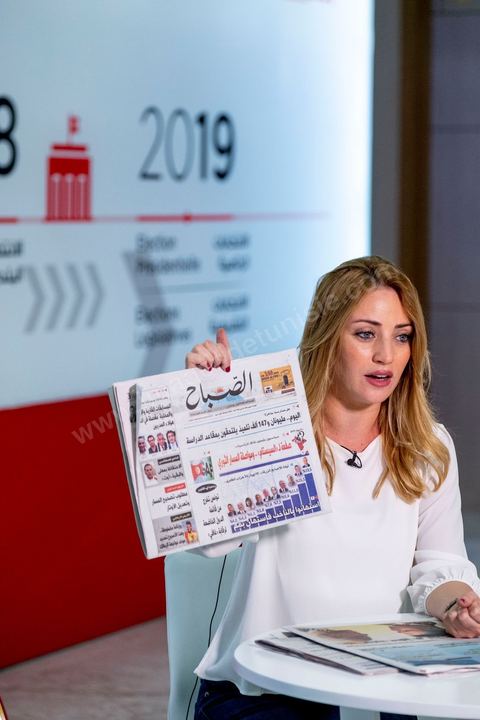 September 17, 2019: At the press center of the ISIE (Independent High Authority for Elections), ISIE President Nabil Baffoun announced the complete preliminary results of the first round of the presidential election held on September 15. Kais Saied, an independent candidate, finished first with 18.8%, followed by Nabil Karoui, a candidate currently in prison, with 15.5%. both of whom have qualified for the second round, pending any potential appeals to invalidate the results and the official and final announcement of the results, expected within the next three weeks at the latest. 