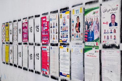 06 octobre 2019 : jour de vote pour les élections législatives en Tunisie, plus de 7 millions d'électeurs sont appelés à élire les membres de l'Assemblée des Représentants du Peuple, 217 députés à choisir parmis 1506 listes répartis sur 33 circonscriptions. A 19h30 l'ISIE annoce une participation de 41,50 %, la plus faible pour ces élections depuis 2011. Le scrutin de listes est à la propotionnelle à un seul tour. Près de 14 000 bureaux de votes mis en place en Tunisie et à l'étranger. Les résultat definitifs sont prévus dasn les trois jours suivants le scrutin. 