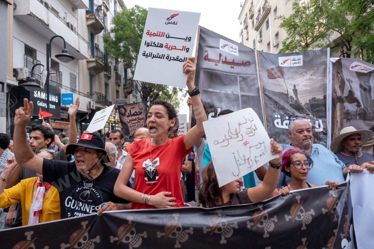 Manifestation à Tunis 5 ans après 25072026