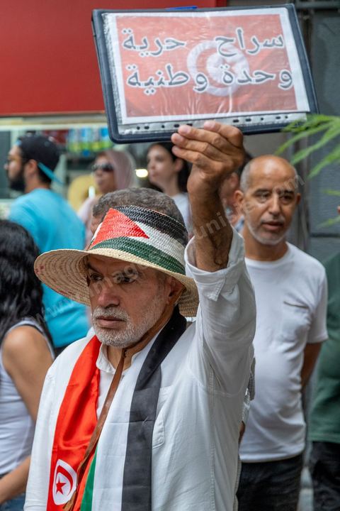 25 juillet 2026 : 5 ans après le coup d'état de Kais Saied, le pays s'enfonce lentement, le peuple et l'économie du pays s'épuisent et l'état stagne à trouver des solutions à l'instar des 10 derniers jours passés où la Tunisie a connu l'une de ses plus forte canicule et crise électrique avec des coupures de plusieurs heures et jours sur l'ensemble du territoire. En ce jour, à la fois Fête de la République et anniversaire de la prise de tous les pouvoirs par le Président en place, à Tunis, près de 2000 contestataires est sorti manifester dans les rues avec les slogans et gestes de la révolution de 2011, "Dégage", "Game Over" ...
