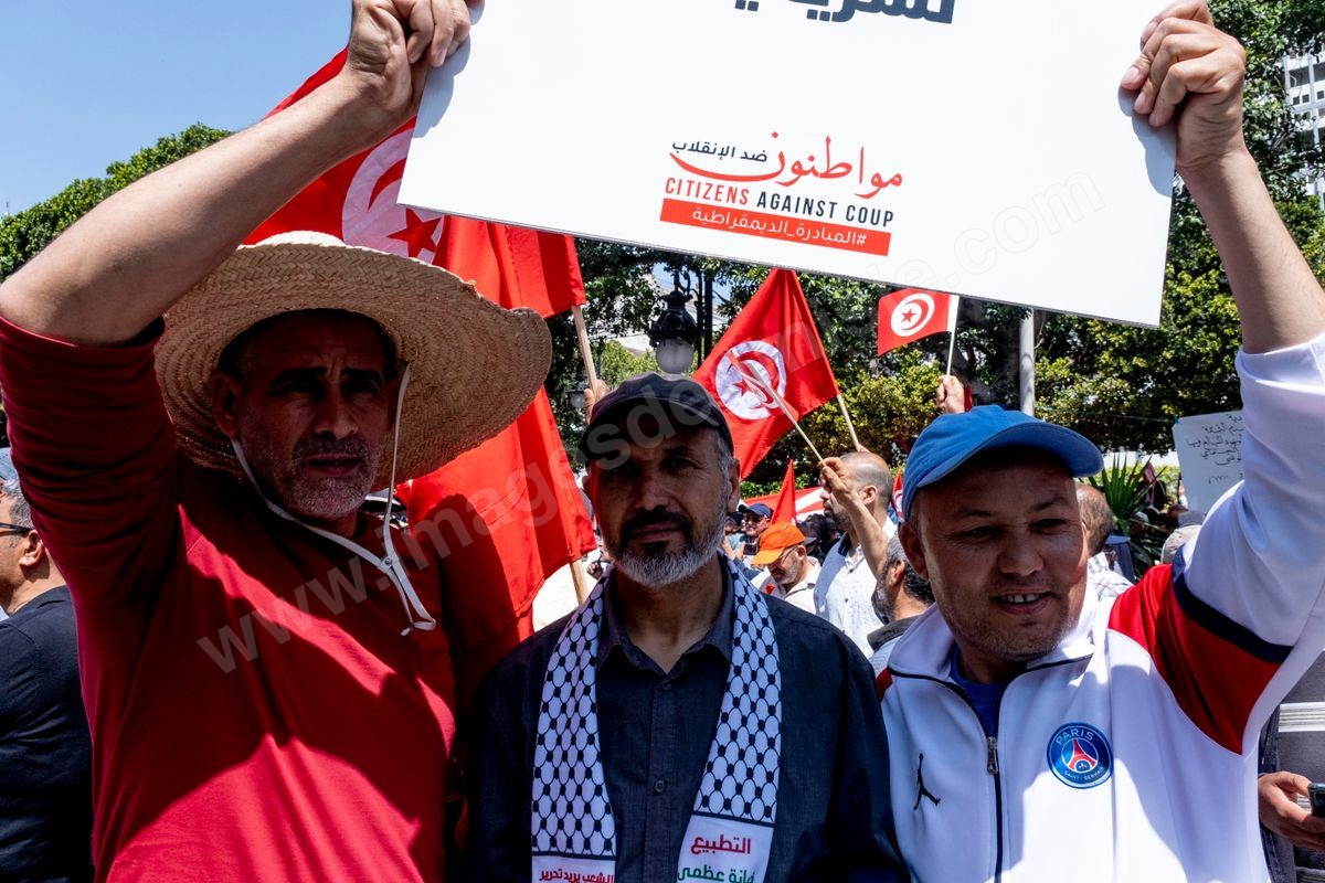 M67-300 Manifestation du front du salut national à Tunis 15052022