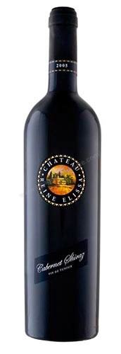 Bottle of Château Reine Elissa Red Wine - Domaine Tekelsa