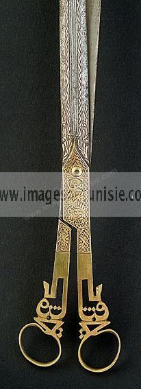 PAIRE DE CISEAUX DU CALLIGRAPHE DAMASQUINS D'ORTurquie ottomane, 18  sicle. 