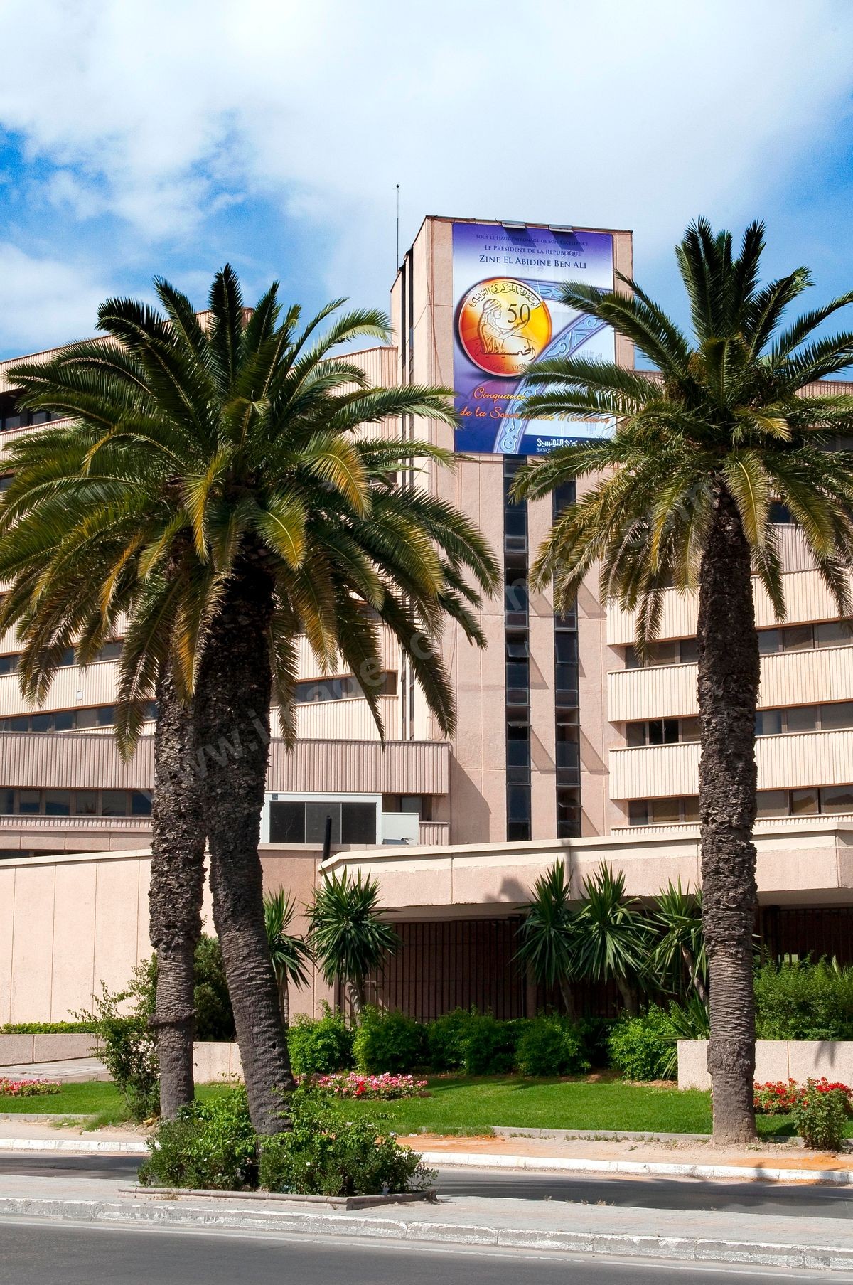 Banque centrale