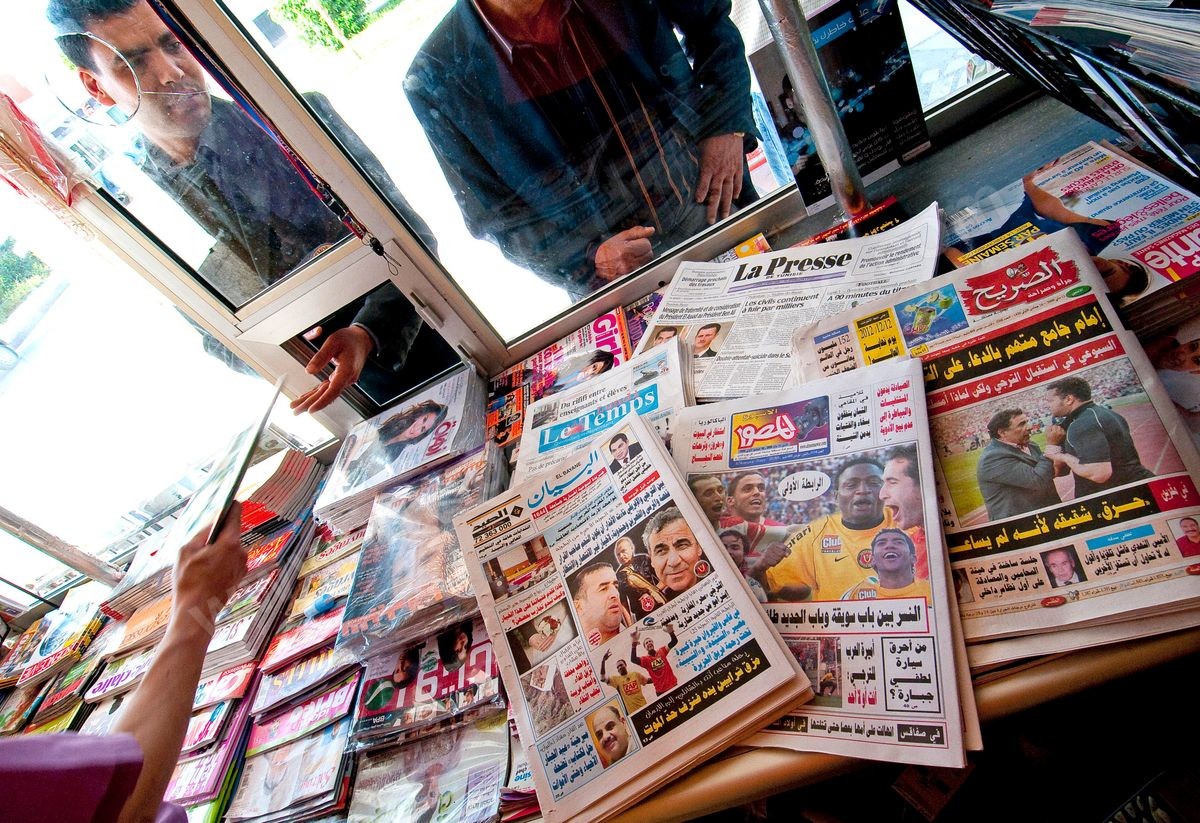 Médias et Publicités