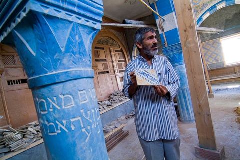 Restauration d'une synagigue dans le quartier juif de Hara Kebira dans la banlieue de Houmt Souk sur l'île de Djerba