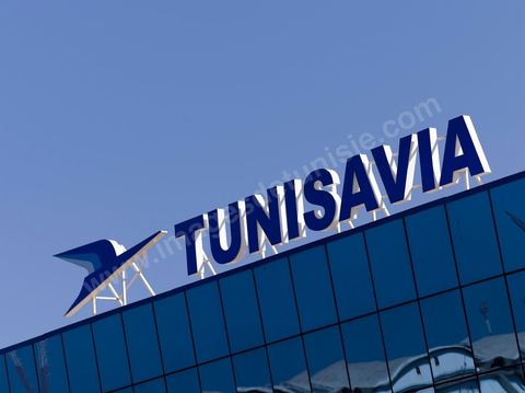 Siège socila de Tunis - Compagnie aérienne privée Tunisavia, location Hélicoptère et Jet privé en Tunisie