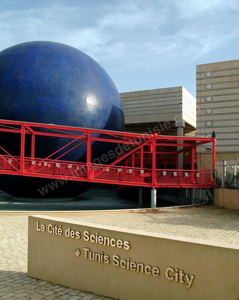 Cité des Sciences à Tunis