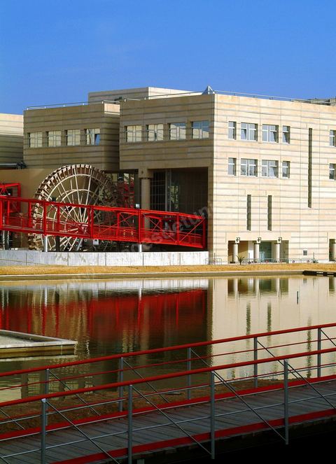 Cité des Sciences à Tunis
