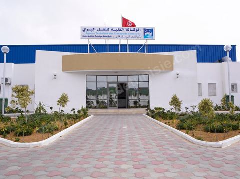 Centre de visite technique automobile de l'Agence Technique des Transports Terrestres ( ATTT ) de Sakiet Ezzit à Sfax