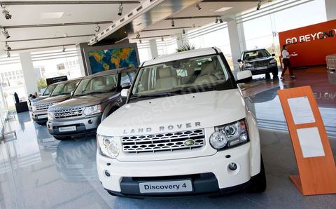 Show Room Jaguar et Land Rover aux quartiers des Affaires des Berges du Lac de Tunis
