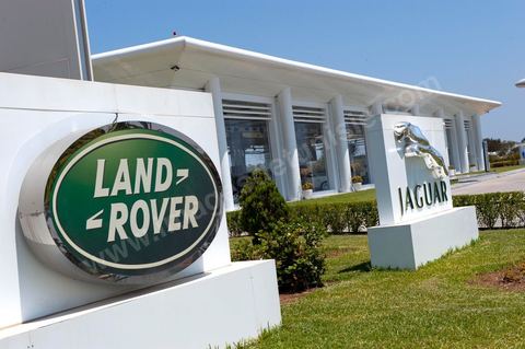 Show Room Jaguar et Land Rover aux quartiers des Affaires des Berges du Lac de Tunis