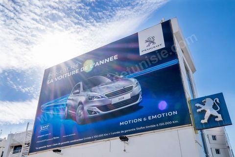 Show room de Stafim Peugeot aux Berges du Lac de Tunis
