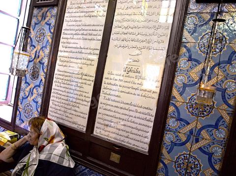 la synagogue de la Ghriba durant le pelerinage juif annuel au village de Erriadh ou Hara Sghira sur l'ile de djerba