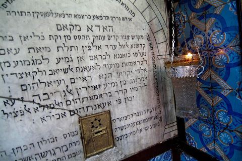 la synagogue de la Ghriba durant le pelerinage juif annuel au village de Erriadh ou Hara Sghira sur l'ile de djerba