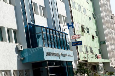 Clinique Montplaisir dans le quartier du même nom à Tunis