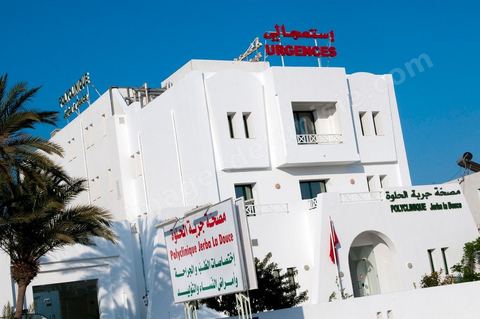 Polyclinique Djerba la Douce au coeur de la zone touristique de l'île de Djerba