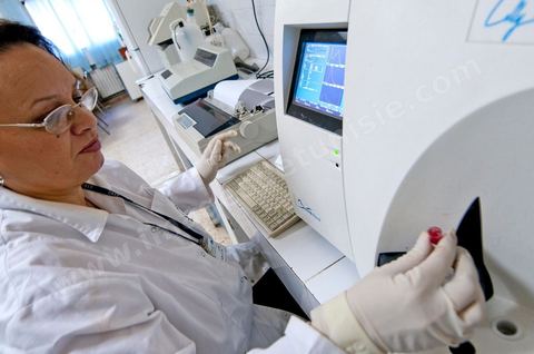 Laboratoire analyse de sang - Centre de Recherche en Santé de la Repproduction de l'Ariana à Tunis - Office national de la Famille et de la Population - Ministère de la Santé Publique