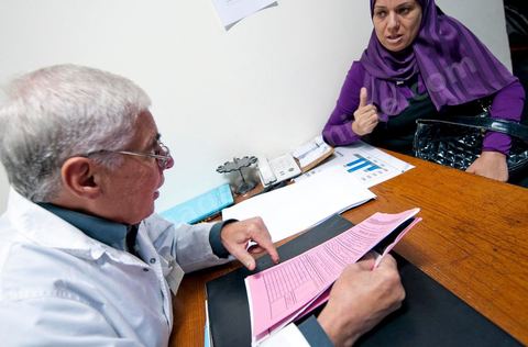 Service de consultations gratuites de gynécologie - Centre de Recherche en Santé de la Repproduction de l'Ariana à Tunis - Office national de la Famille et de la Population - Ministère de la Santé Publique