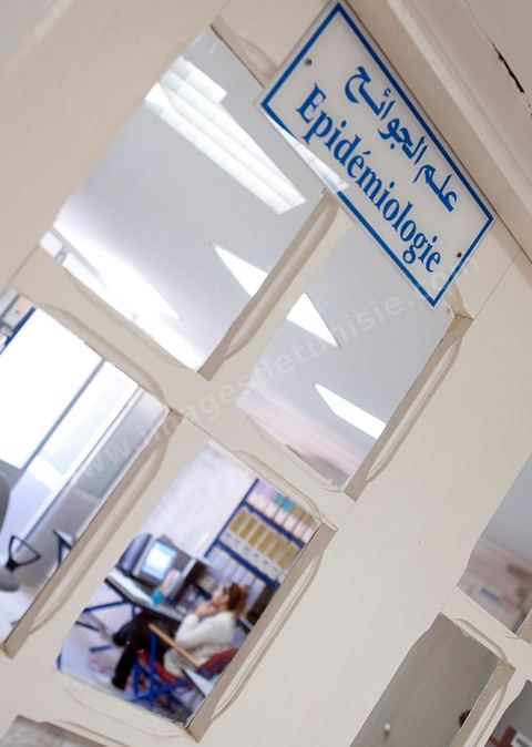 Centre de Recherche en Santé de la Repproduction de l'Ariana à Tunis - Office national de la Famille et de la Population - Ministère de la Santé Publique