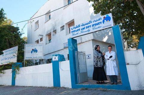 Espace ami des Jeunes au Centre de Recherche en Santé de la Repproduction de l'Ariana à Tunis - Office national de la Famille et de la Population - Ministère de la Santé Publique