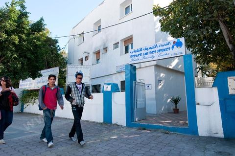 Espace ami des Jeunes au Centre de Recherche en Santé de la Repproduction de l'Ariana à Tunis - Office national de la Famille et de la Population - Ministère de la Santé Publique