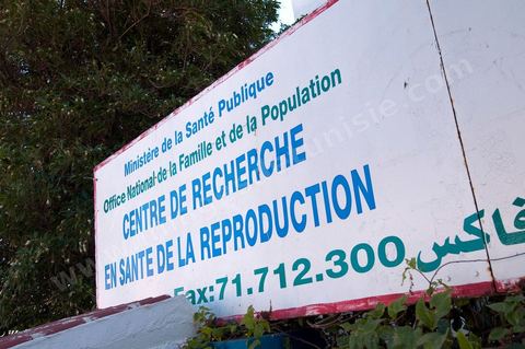 Centre de Recherche en Santé de la Repproduction de l'Ariana à Tunis - Office national de la Famille et de la Population - Ministère de la Santé Publique