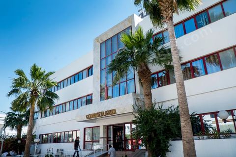 Façade de la Clinique El Amen de Mutuelleville à Tunis 
