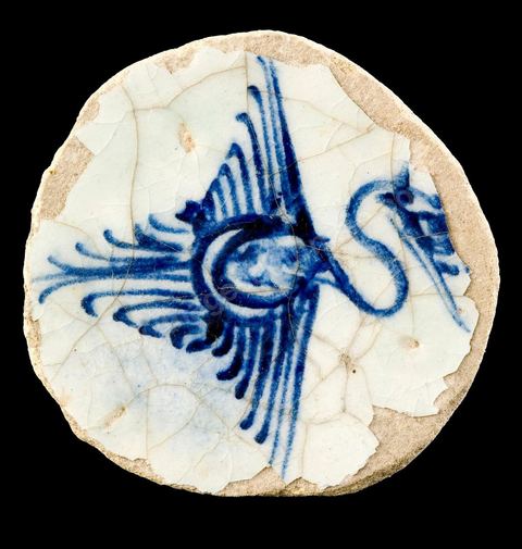 FOND DE PLAT INCISÉ, À L'ÉCUSSONEgypte mamelouke, 14  siècle.