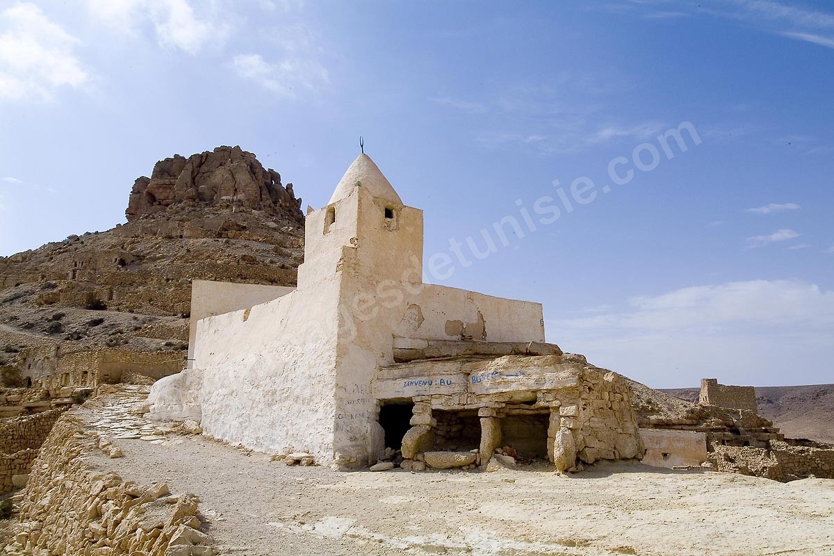 Guermessa