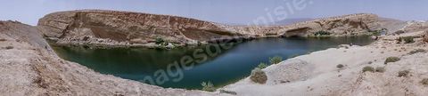 Vue panoramique du lac de "Gafsa Beach"