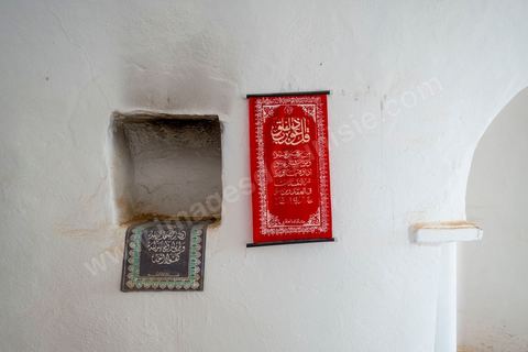 Mosquée souterraine Al Bardaoui à Mazran sur l'île de Djerba